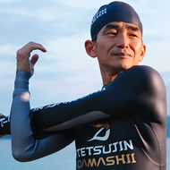 秦 陽一郎選手 Yoichiro Shin