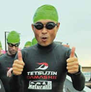 寺山 樹生選手 Tatsuo Terayama